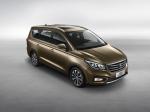 Changan Linmax 2017 года